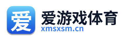 爱游戏体育 Logo
